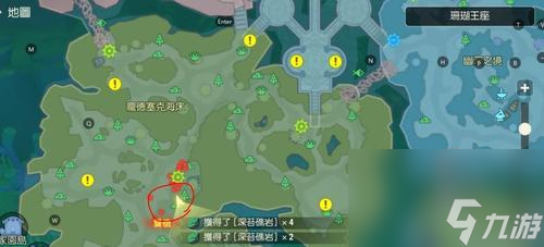 探寻海岛纪元全元素之灵地图（全球最全坐标汇总，助你游遍全球！）