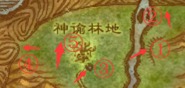<a id='link_pop' class='keyword-tag' href='https://www.9game.cn/moshoushijie2/'>魔兽世界</a>达纳苏斯之路任务（联盟法师任务升级之路）
