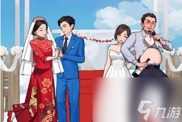 《文字来找茬》婚礼合照过关攻略分享