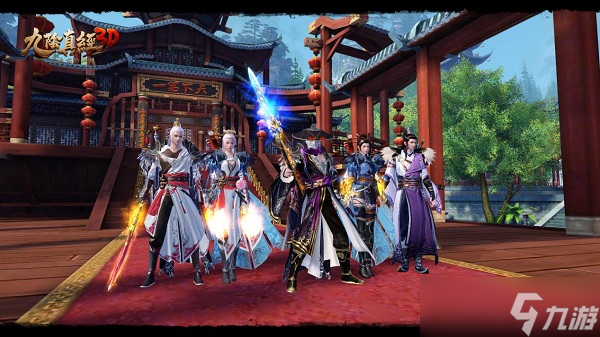 首部古譜武學問世！《九陰真經(jīng)3D》五周年資料片前瞻？九陰真經(jīng)3D攻略詳解