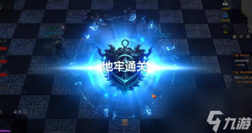 命運(yùn)方舟夢幻宮殿怎么打出來 夢幻宮殿戰(zhàn)術(shù)攻略