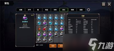 异世界游记召唤师前期玩法攻略