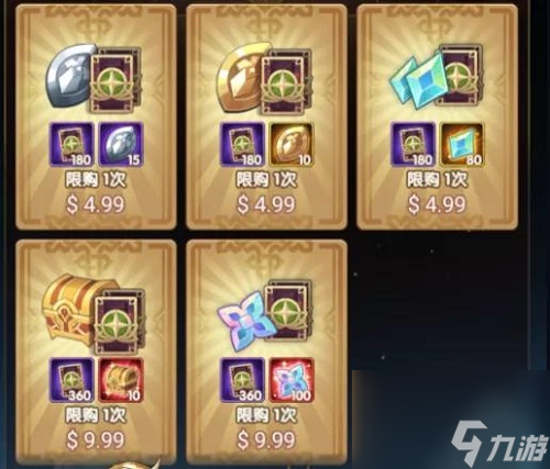 剑与远征元素晶碎获得方法