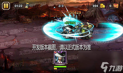 首个神佑泰坦？小冰冰传奇攻略详情