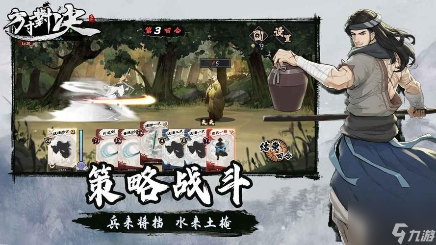 方寸对决什么流派比较强 流派选择推荐
