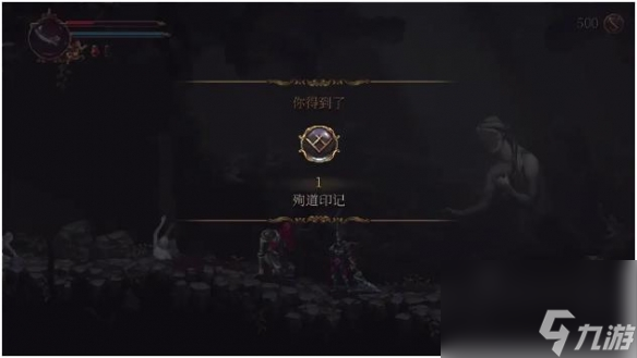 神之亵渎2遗忘之凿无脸者怎么打出来 遗忘之凿无脸者战术攻略