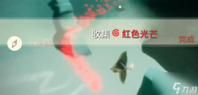 光遇12.7任务攻略2023 12月7日每日任务图文完成流程