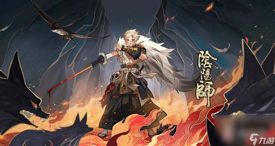 《阴阳师》2023超鬼王活动介绍