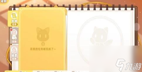 皮卡堂之梦想起源经验怎么获取 皮卡堂之梦想起源经验获得攻略