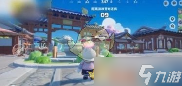 元梦之星突围梦幻岛玩法介绍一览