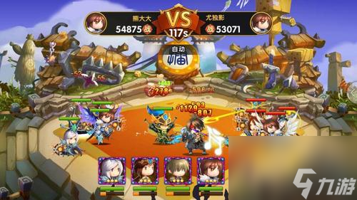 《锤子三国》钻石获取指南（如何通过游戏内外方式轻松获得钻石）