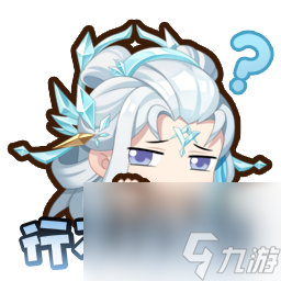 《王者荣耀》露娜霜月吟上架福利介绍
