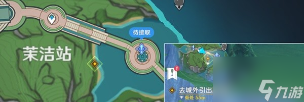 《原神》被遗忘的怪盗传说任务 怪盗重现人间秘境攻略