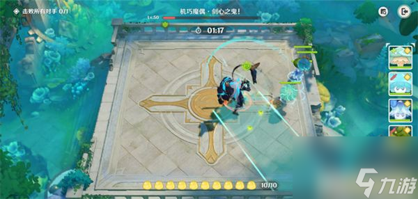 原神小小幻戏堂堂剑斗攻略