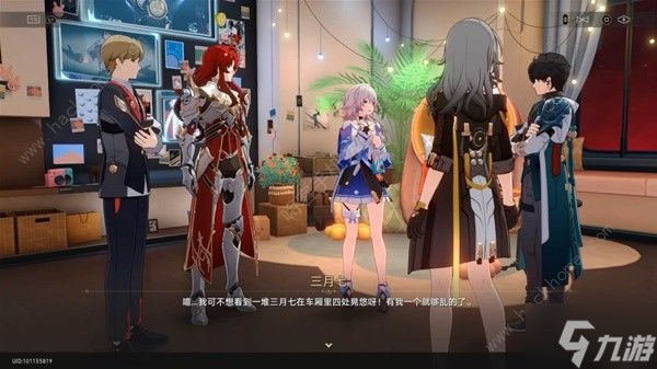崩坏星穹铁道1.5银枝同行任务攻略 宇宙幻觉之夜怎么通关