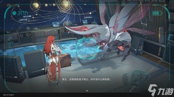 崩坏星穹铁道1.5银枝同行任务攻略 宇宙幻觉之夜怎么通关
