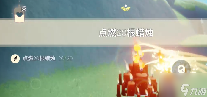 光遇12.7任务攻略2023 12月7日每日任务图文完成流程