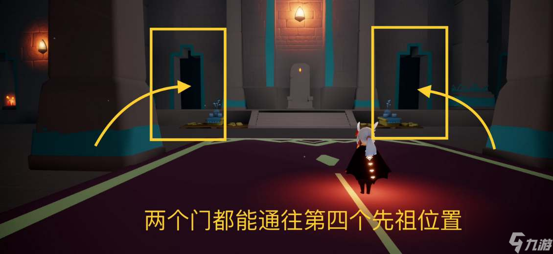 光遇九色鹿季节先祖位置一览