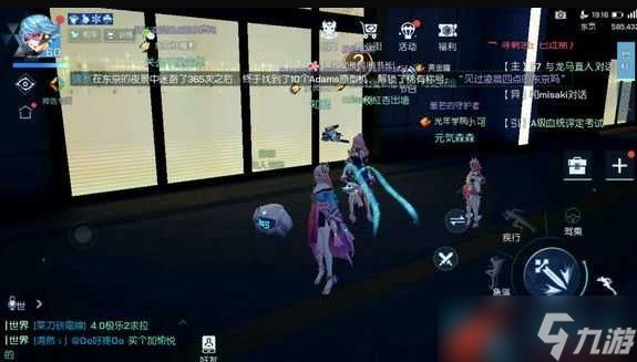 《龙族幻想》偶像身份练习加成效果一览
