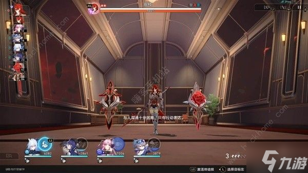 崩坏星穹铁道1.5银枝同行任务攻略 宇宙幻觉之夜怎么通关