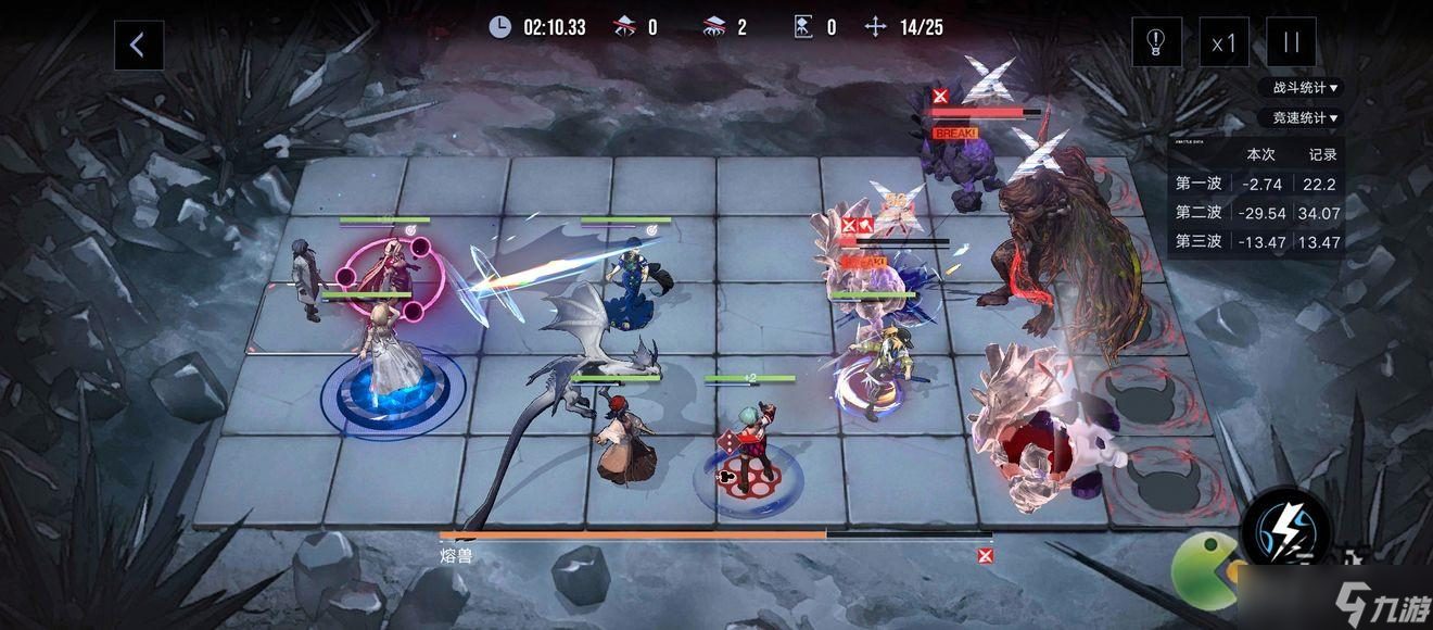 无期迷途暗域熔兽打法攻略