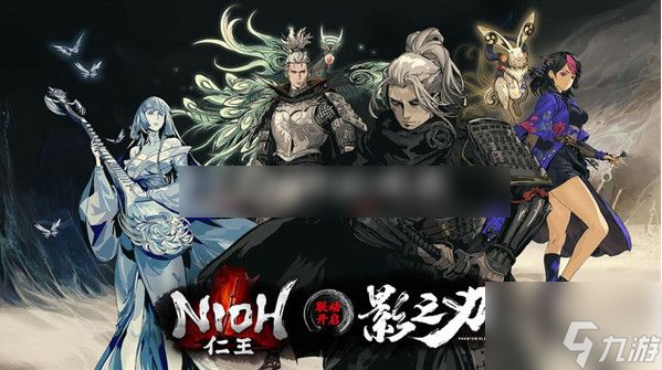 影之刃3沐小葵毕业装备是什么 影之刃3沐小葵毕业装备攻略