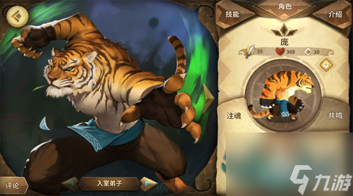 最适与特有画质区别讲解 万象物语两种画质对比