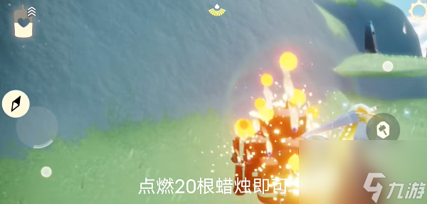 光遇2023年12月7日每日任务怎么做