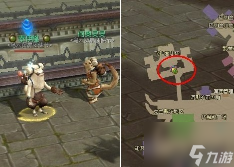 永恒之塔白金铸币在哪换装备（黑暗术古铸币怎么获得）