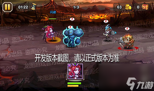 首个神佑泰坦？小冰冰传奇攻略详情