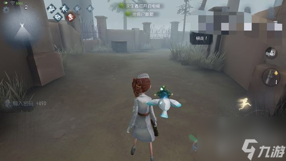 第五人格ios进不去怎么办？苹果系统进不去解决方法[多图]