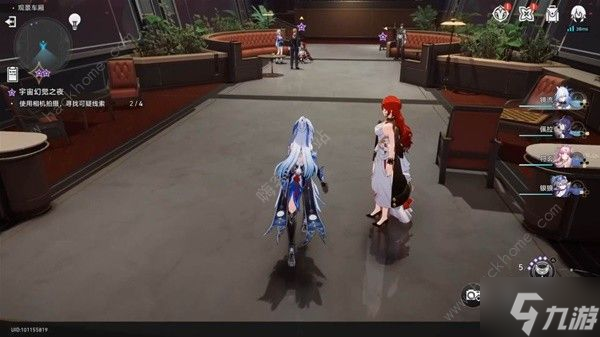 崩坏星穹铁道1.5银枝同行任务攻略 宇宙幻觉之夜怎么通关