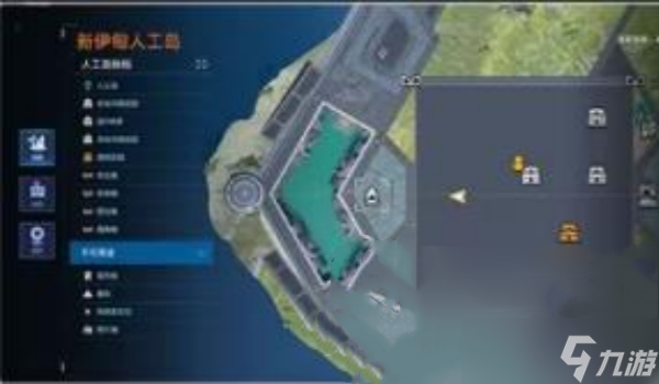 星球重启篝火派对开启方法介绍