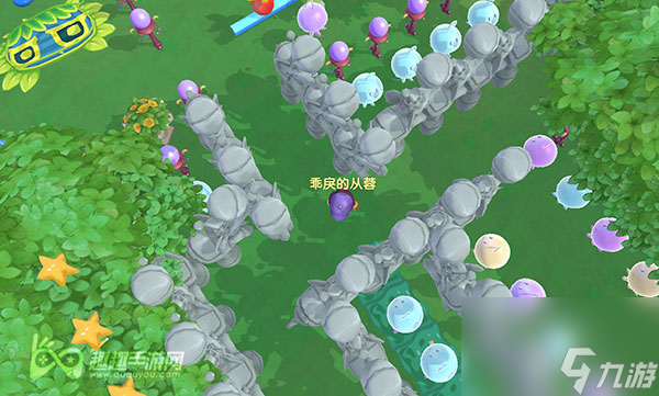 摩尔庄园手游公共区域布置