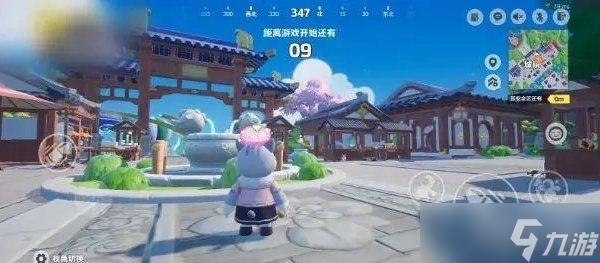 元梦之星突围梦幻岛玩法介绍 狭路相逢掏出根撑杆跳