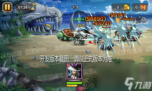首个神佑泰坦？小冰冰传奇攻略详情