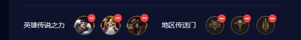 云顶之弈S9.5高裁猪妹怎么使用 高裁猪妹阵容玩法攻略