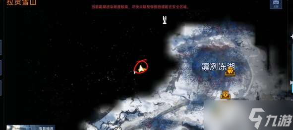 星球重启雪怪的录音带怎么获取 星球重启雪怪的录音带获取方法介绍