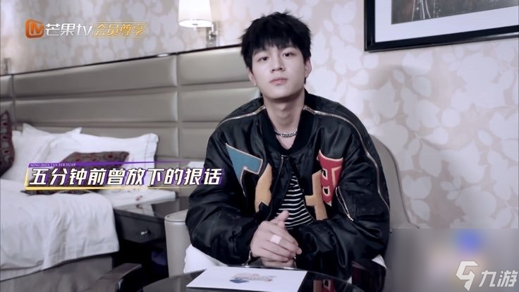 《名侦探学院》第四季来了！高材生的较量再启程：石凯宣