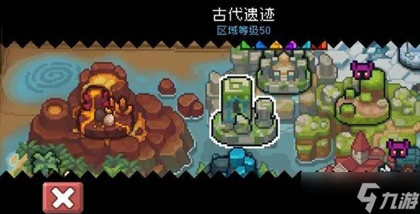 元气骑士前传菜地怎么解锁 菜地解锁方法
