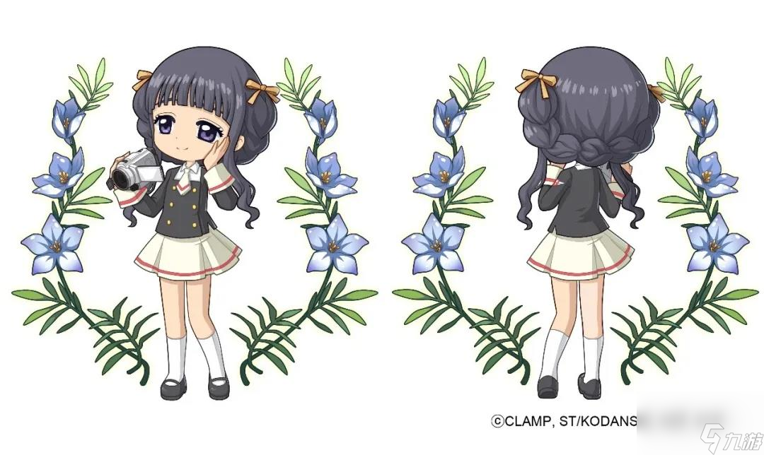 洛克王国魔卡少女樱联动活动攻略