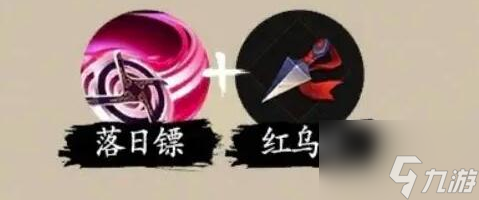 一念通天技能怎么搭配 一念通天技能組合搭配攻略
