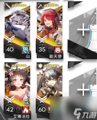 明日方舟CV-6怎么打出来 不义之财CV-6猎人之夜摆完挂机攻略