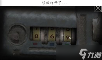 《街》第一章攻略分享