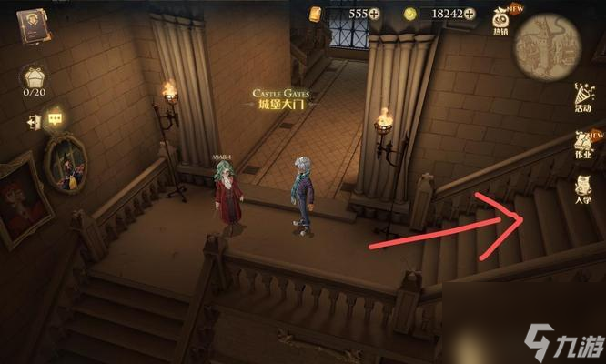 《<a id='link_pop' class='keyword-tag' href='https://www.9game.cn/hlbt/'>哈利波特魔法觉醒</a>拼图寻宝101》攻略大揭秘！（从入门到精通，让你游刃有余！）
