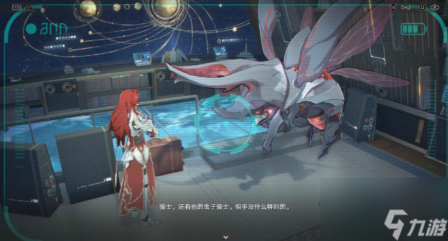 星穹铁道宇宙幻觉之夜攻略