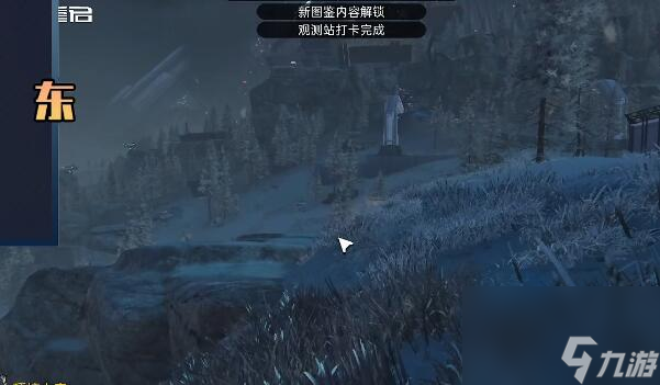 星球重启拉贡雪山风景位置介绍-拉贡雪山风景位置分享「专家说」