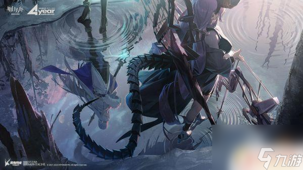 明日方舟周年庆有什么活动？猜灯谜、限时副本等庆典活动全解析