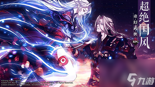 怎么领取攻略 <a id='link_pop' class='keyword-tag' href='https://www.9game.cn/tiandijie/'>天地劫幽城再临</a>现金券有什么用