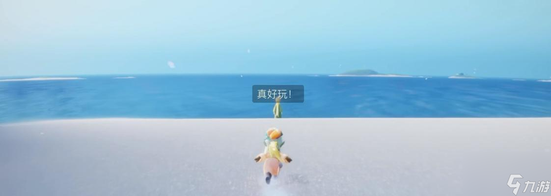《探秘光遇小王子季任务五山峰位置攻略》（以游戏为主，助你轻松完成任务）